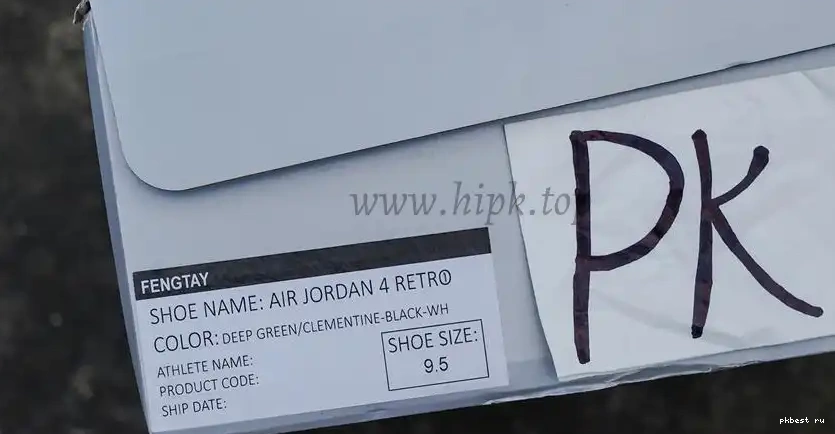 MATERIALS RETAIL Jordan PK READY GOD TO SHIP 4 Undefeated Olive Travis Scott 0510